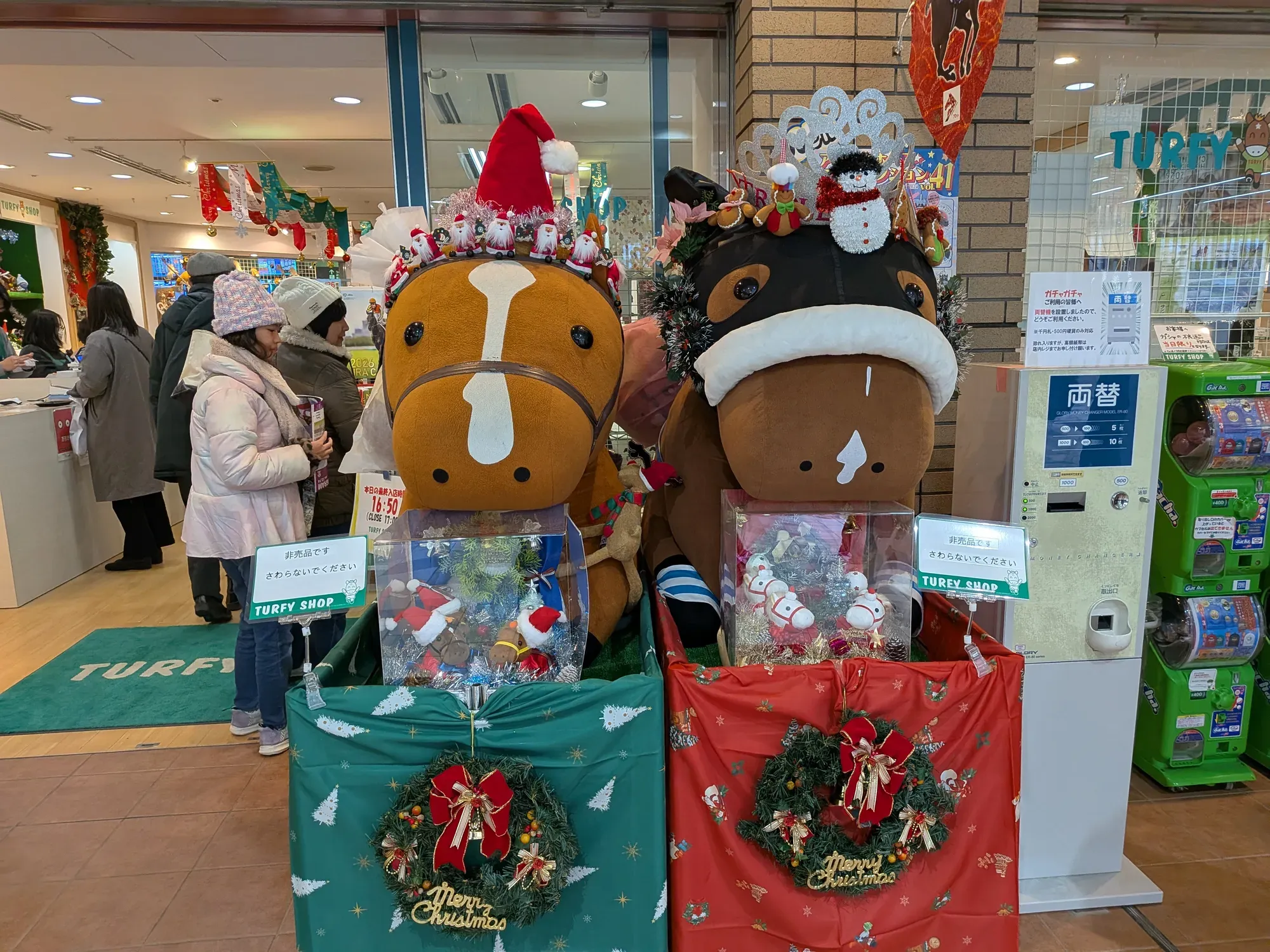 クリスマス仕様の